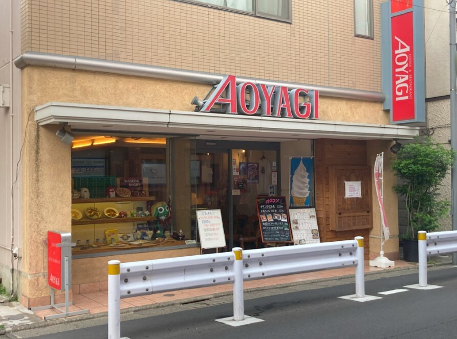 物件内観写真21　(洋食 221m)