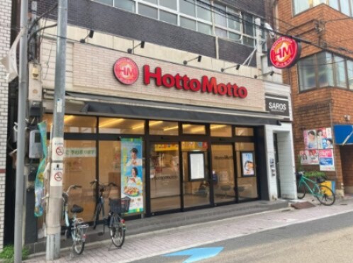 物件内観写真22　(Hotto Motto 156m)