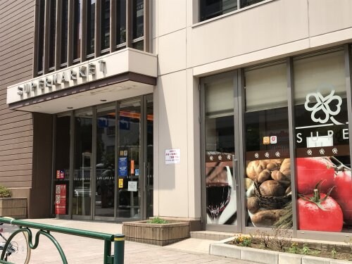 物件内観写真22　(ライフ中野坂上店 1081m)