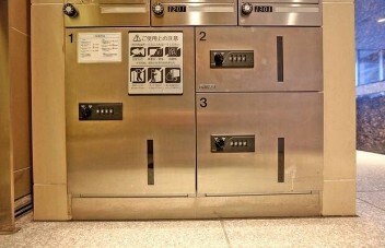 物件内観写真3　(宅配ボックス完備！)