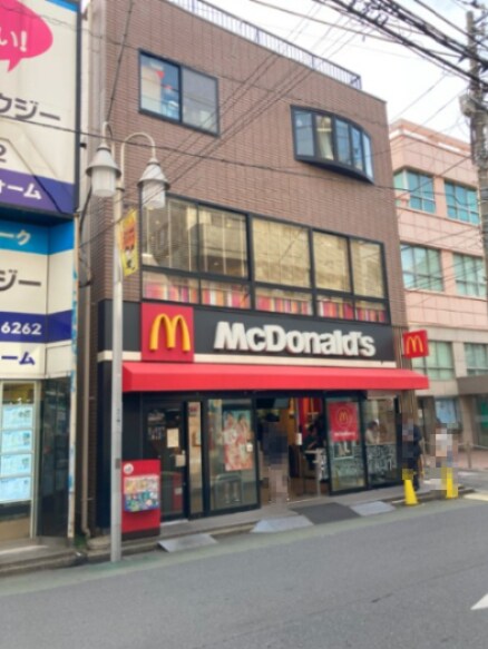 物件内観写真13　(マクドナルド 682m)