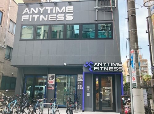 物件内観写真17　(ジム 684m)