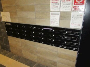 物件内観写真13　(メールボックス完備。)