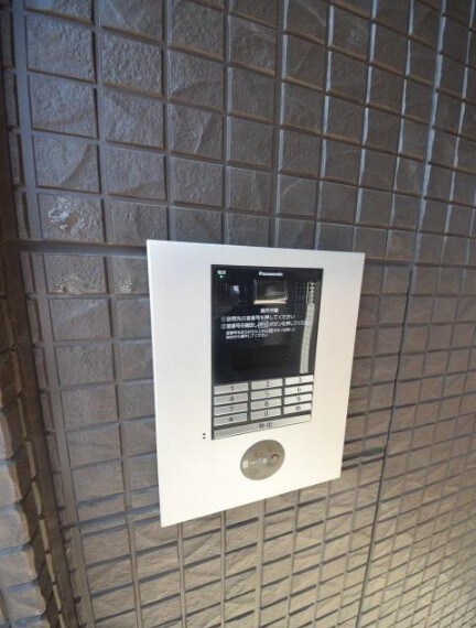 物件内観写真13　(オートロック付き。)