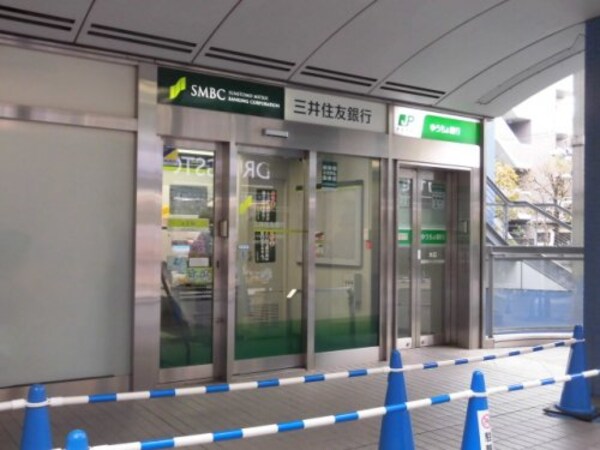 周辺環境(ゆうちょ銀行本店新高円寺ツインビル内出張所 905m)