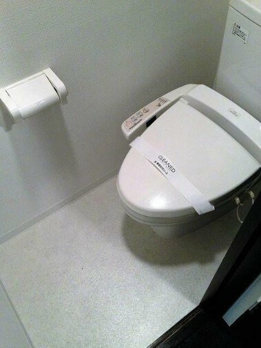 物件内観写真6　(温水洗浄便座。)