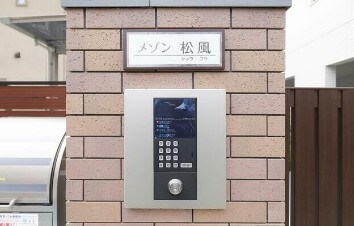 物件内観写真19　(モニター付きオートロックで防犯面も安心です！)