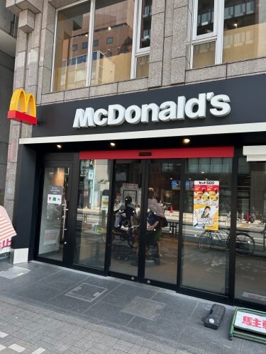 物件内観写真20　(マクドナルド 497m)
