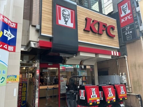 物件内観写真24　(ケンタッキー 187m)