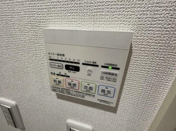 物件内観写真12　