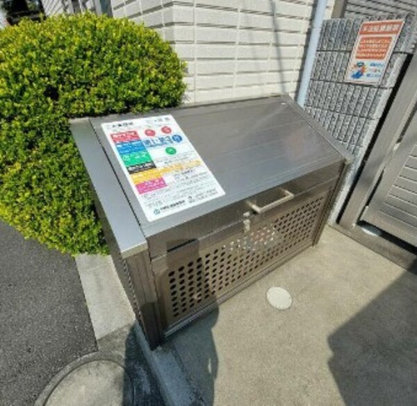 建物設備(敷地内ゴミ置き場完備！)