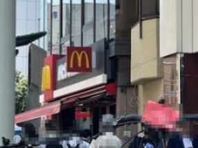 物件内観写真17　(マクドナルド 西新宿駅前店 614m)