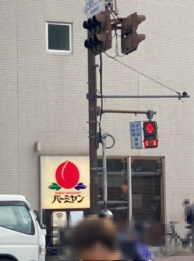 物件内観写真22　(バーミヤン 608m)