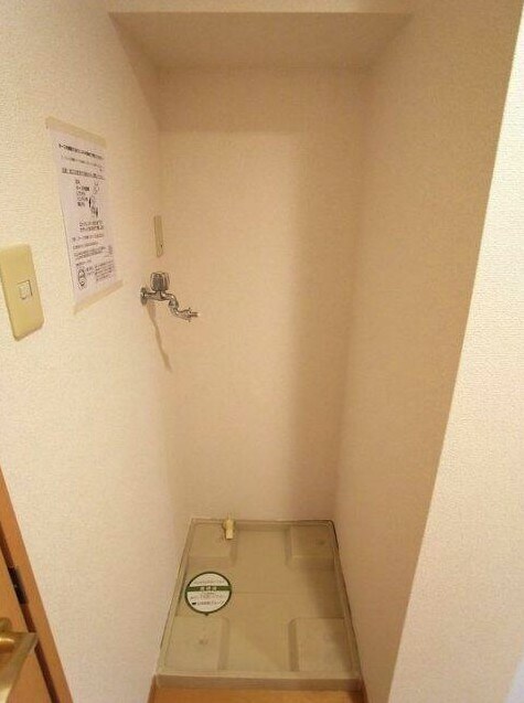 物件内観写真10　(室内洗濯機置場。)