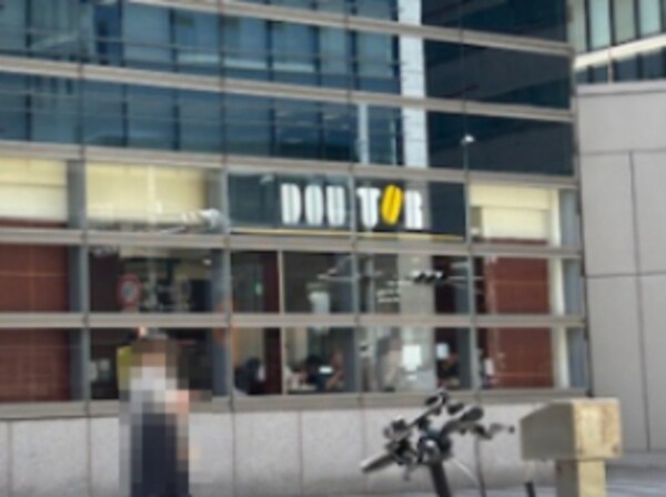 周辺環境(ドトールコーヒーショップ 新宿アイランド店 843m)