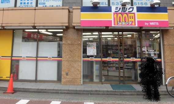 物件内観写真19　(silk(シルク) 野方店 2022m)