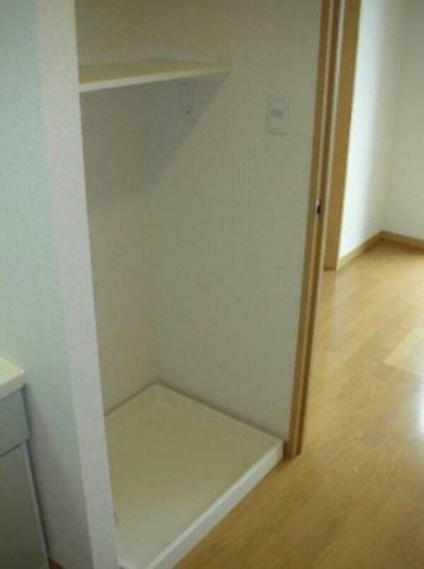 建物設備(室内洗濯機置場。)