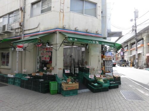 物件内観写真23　(八百聖 708m)