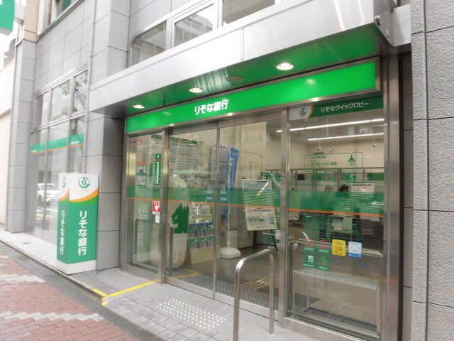 物件内観写真15　(りそな銀行 高円寺支店 399m)