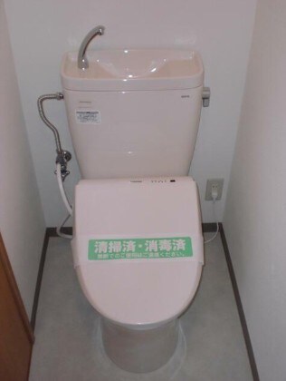 物件内観写真5　(温水洗浄便座設置予定。)