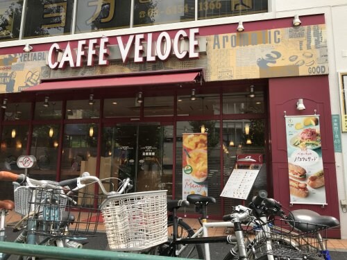 物件内観写真19　(ベローチェ 新中野店 378m)