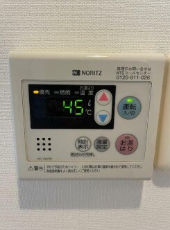 物件内観写真12　