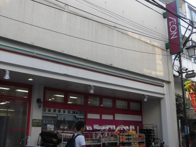 物件内観写真23　(まいばすけっと 沼袋駅北店 708m)