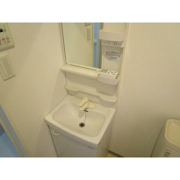 独立洗面台(嬉しい独立洗面台付き。)