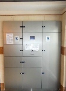 物件内観写真3　(宅配ボックス)