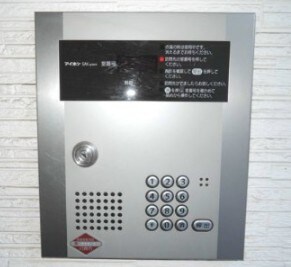 物件内観写真4　(モニター付きオートロック)