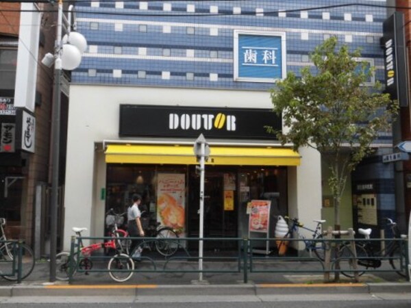 周辺環境(ドトールコーヒーショップ 鷺ノ宮店 777m)