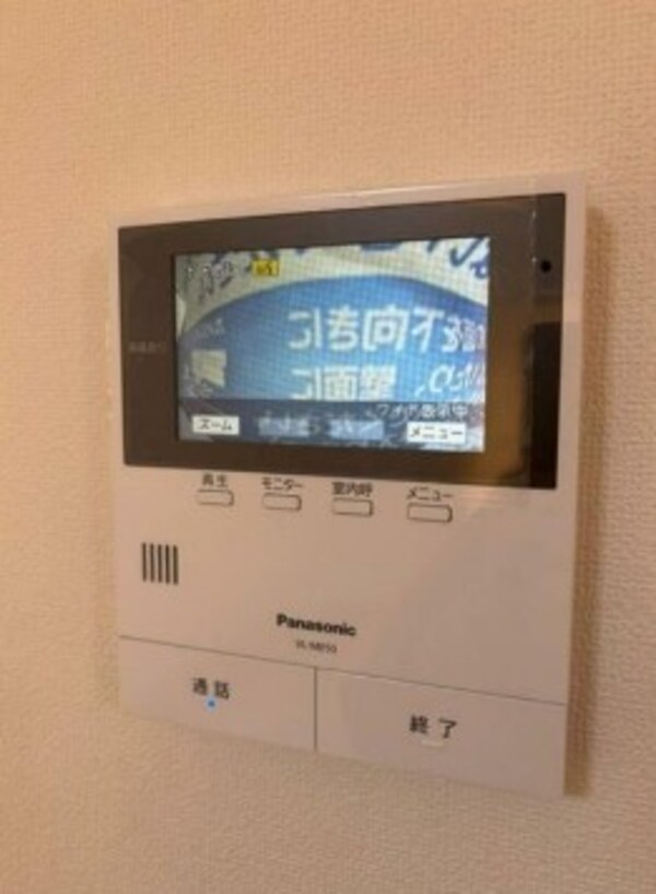 セキュリティ(モニター付きインターホンで防犯面も安心です！)