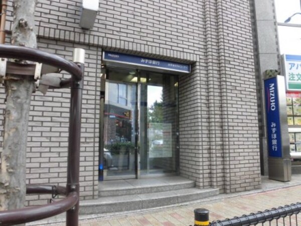 周辺環境(みずほＡＴＭコーナー 東高円寺駅前出張所 1231m)