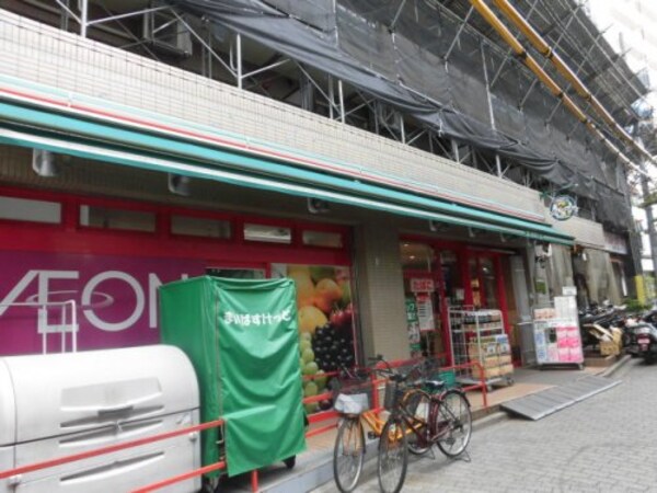 周辺環境(まいばすけっと 高円寺南１丁目店 792m)
