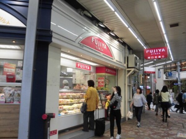 周辺環境(不二家　中野南口店 710m)