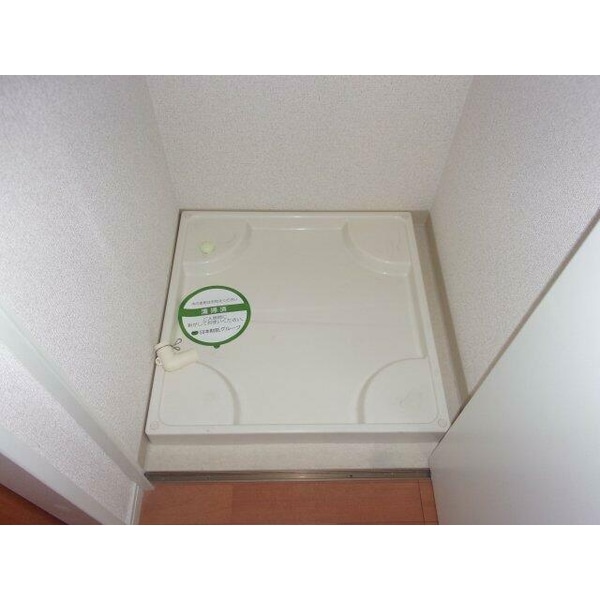 建物設備(室内洗濯機置場。)