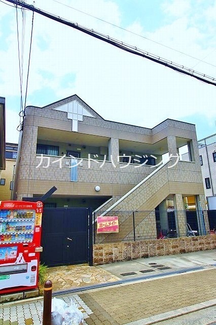 グランディール加藤