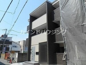 アクシア7外観写真