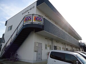 ウィンズフィールド　C棟外観写真