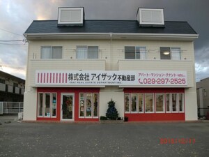 ミニハウス外観写真
