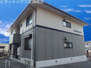ＣＡＰＥ　ＨＩＬＬＳ Ⅱ外観写真