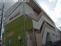 味楽留ビル