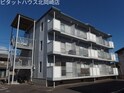 エミナース河原