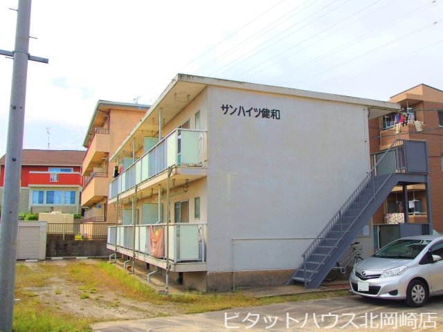 サンハイツ健和