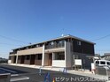 ベル　アルモニー