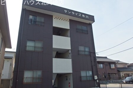 サンライズ市川外観写真