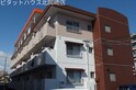 エステート伊奈