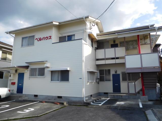 ベルハウス