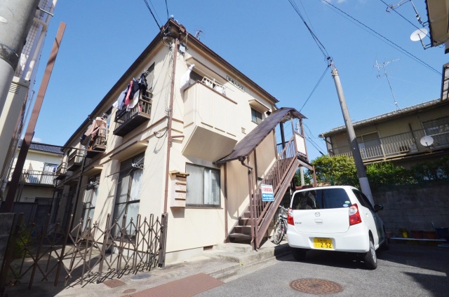 平和ハウス