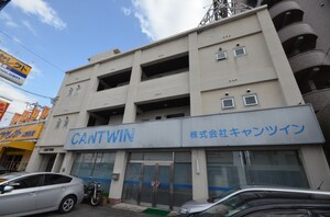 高島モータービル外観写真